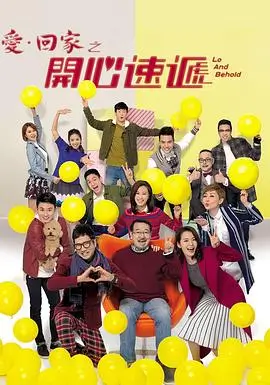 心理悬疑剧双面审讯全集在线观看